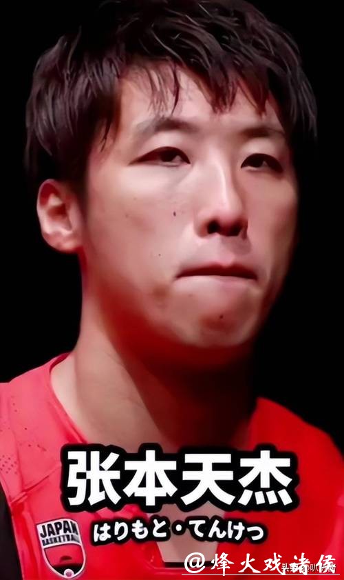 一边骂中国一边想捞金！张本天杰日本混不下去，竟想回国蹭红利