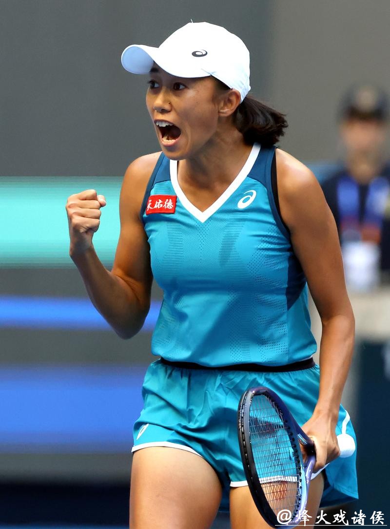 澳网|第五次跻身大满贯女双决赛,“输过很多球”的张帅越打越通透 澳网|第五次跻身大满贯女双决赛,“输过很多球”的张帅越打越通透