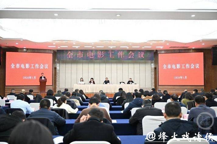 全年票房收入11.57亿元！重庆居全国城市票房第六